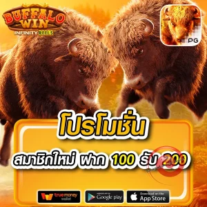 euro888 slot